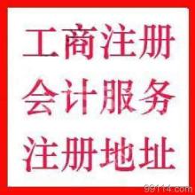 軟件開發 從概念到實體的藝術與科學