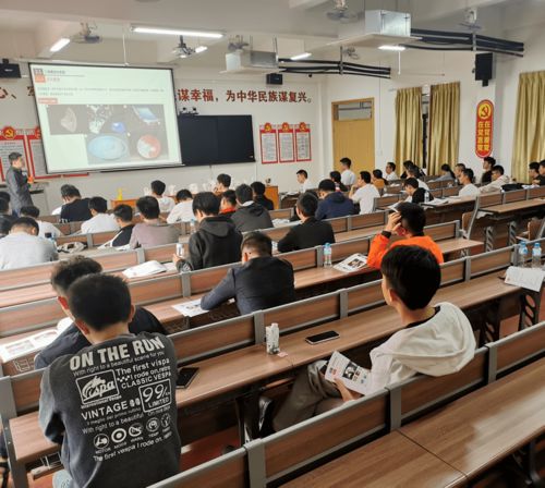 肇慶高新區(qū)第六屆2020年職工職業(yè)技能大賽網(wǎng)絡(luò)信息技術(shù)開(kāi)發(fā)項(xiàng)目賽前培訓(xùn)正式啟動(dòng)